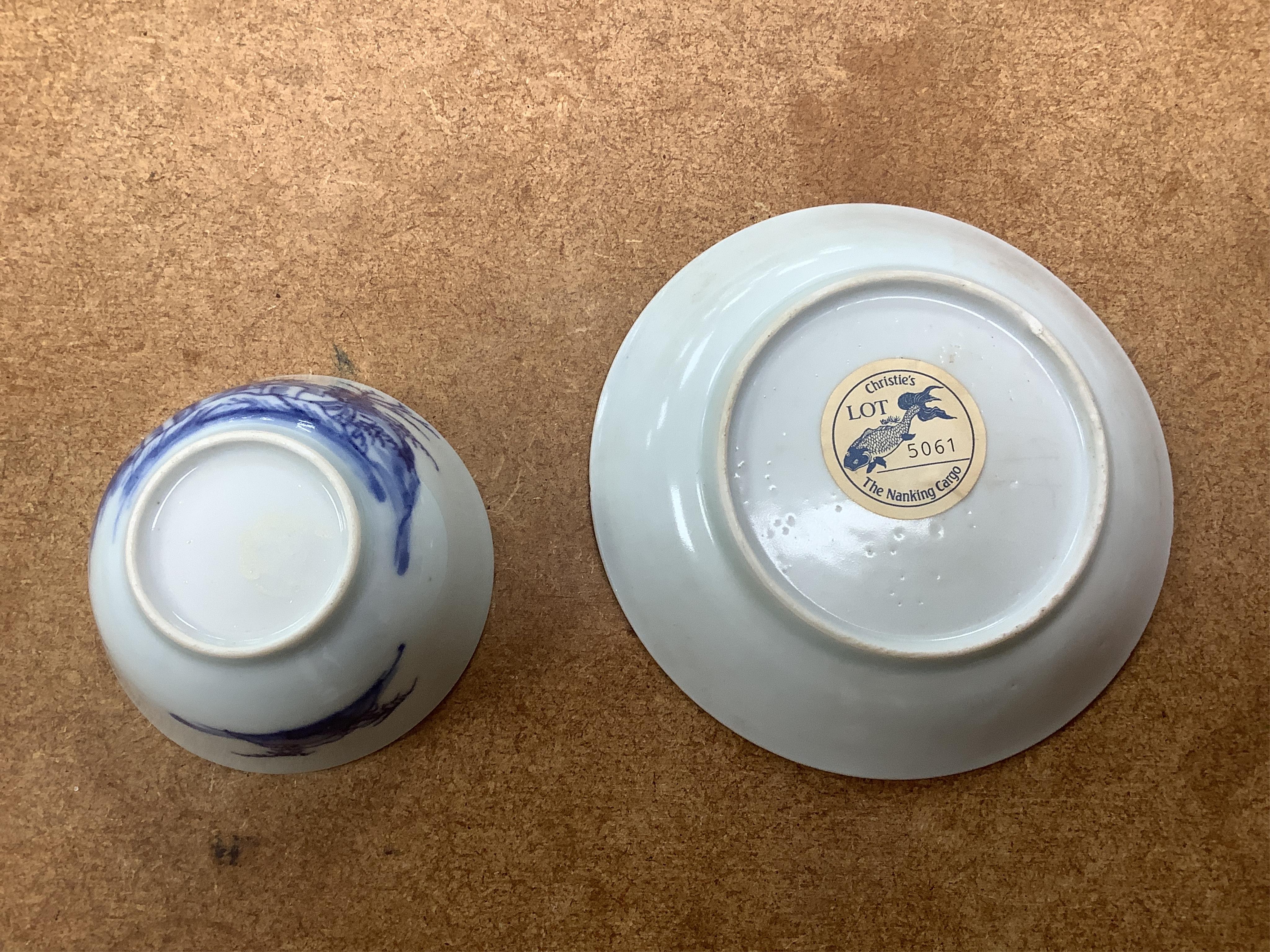 A Chinese Nanking cargo teabowl and a saucer, mid 18th century and a Tek Sing shipwreck example, largest 12cm in diameter